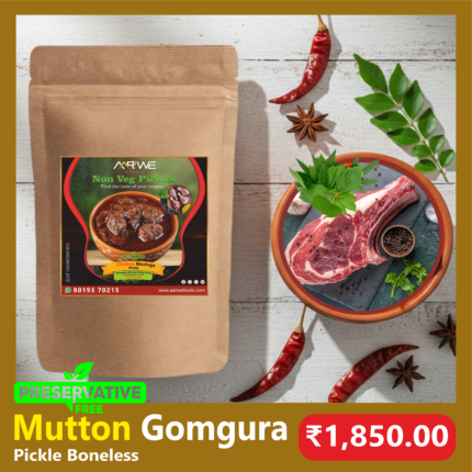 Mutton Gomgura ( Boneles )