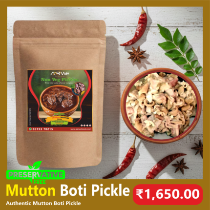 Mutton Boti Pickle